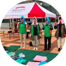 재해구호 전문인력 양성교육 관련 이미지