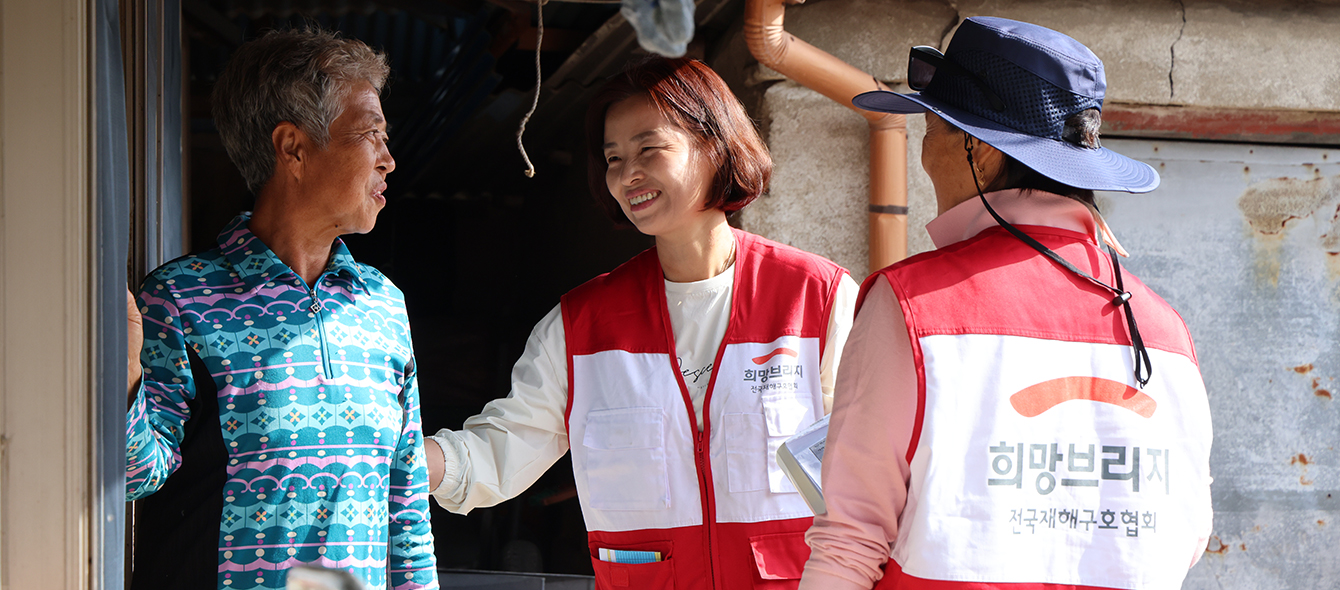 자연재난 관련 이미지