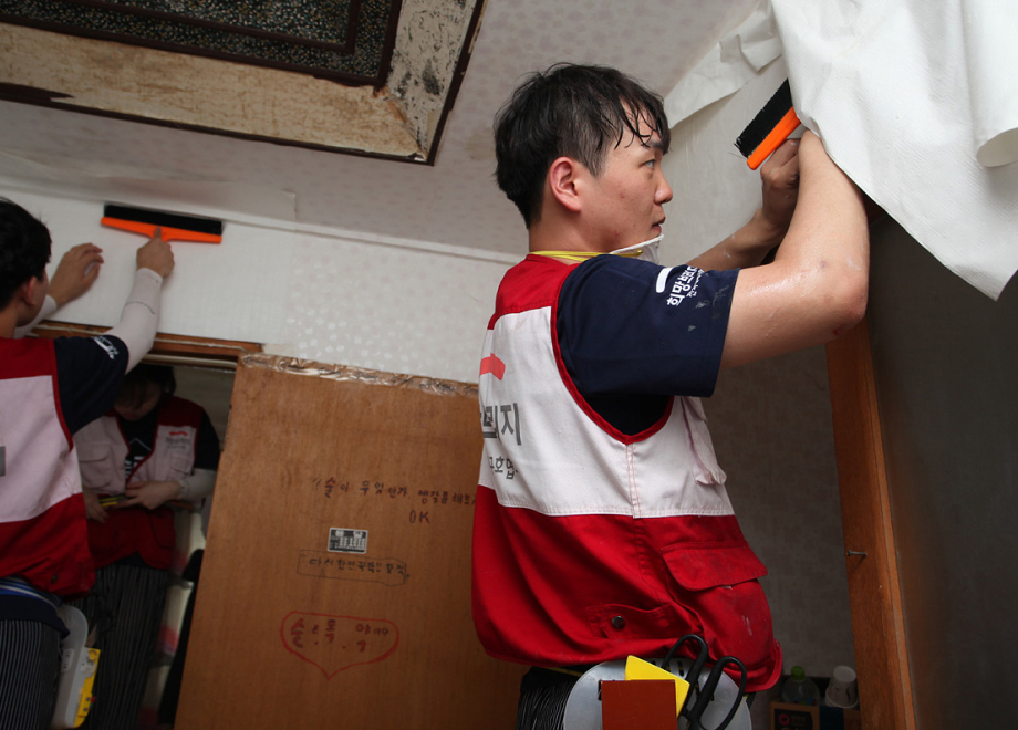 주거안정지원 관련 이미지