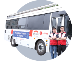 심리지원 버스 관련 이미지