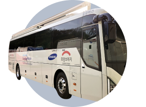 심리지원 버스 관련 이미지