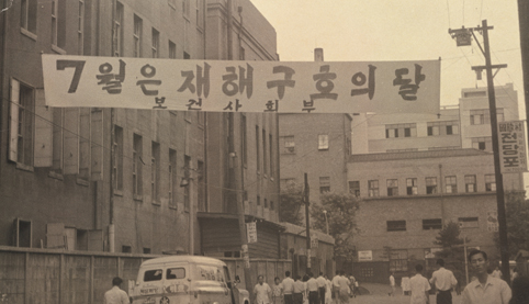 히스토리이미지