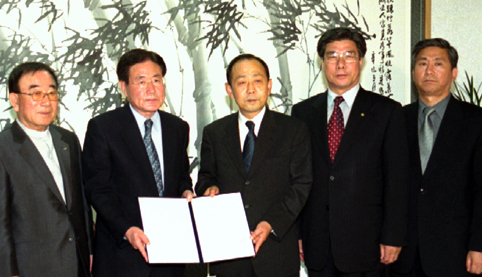 히스토리이미지