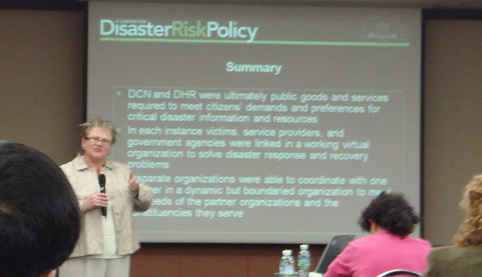 히스토리이미지