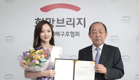 히스토리이미지