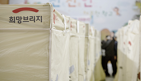 히스토리이미지