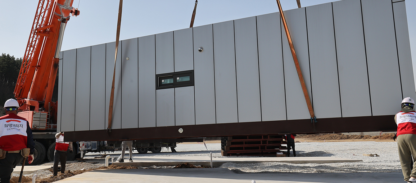 시설 관련 이미지