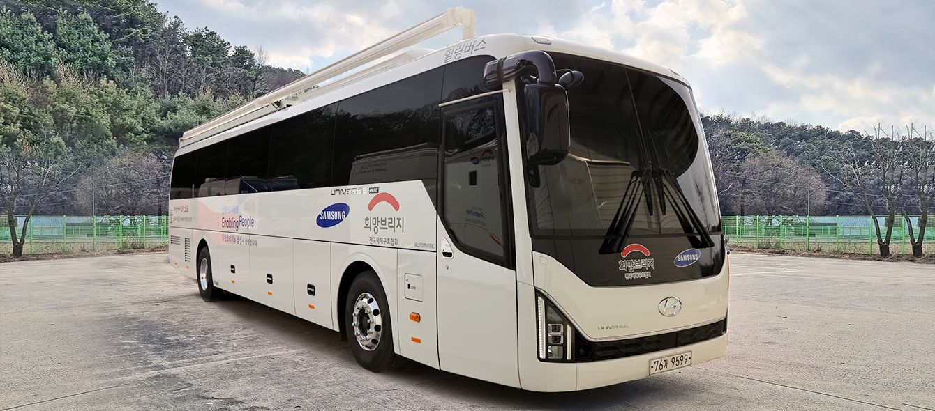 시설 관련 이미지