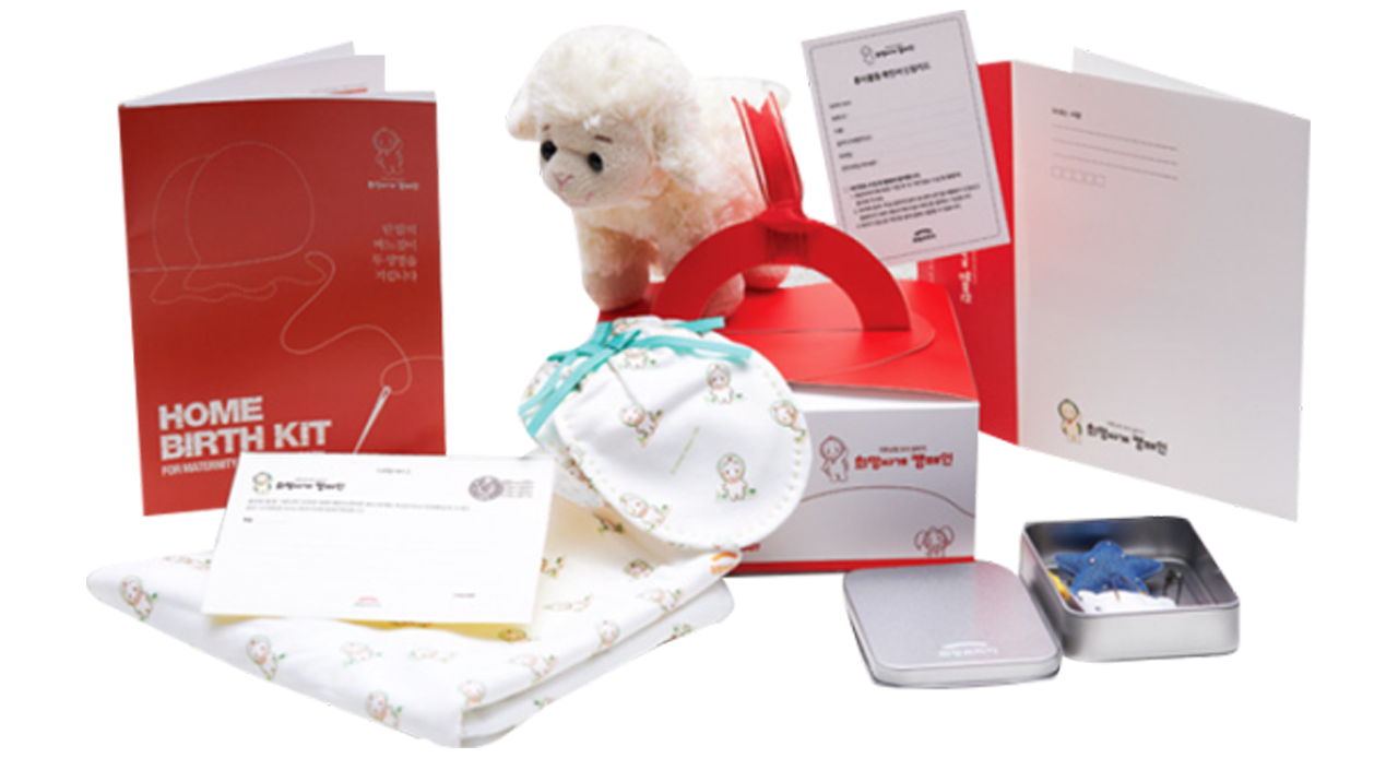 희망싸개캠페인 선물 이미지